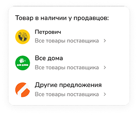About Image 2