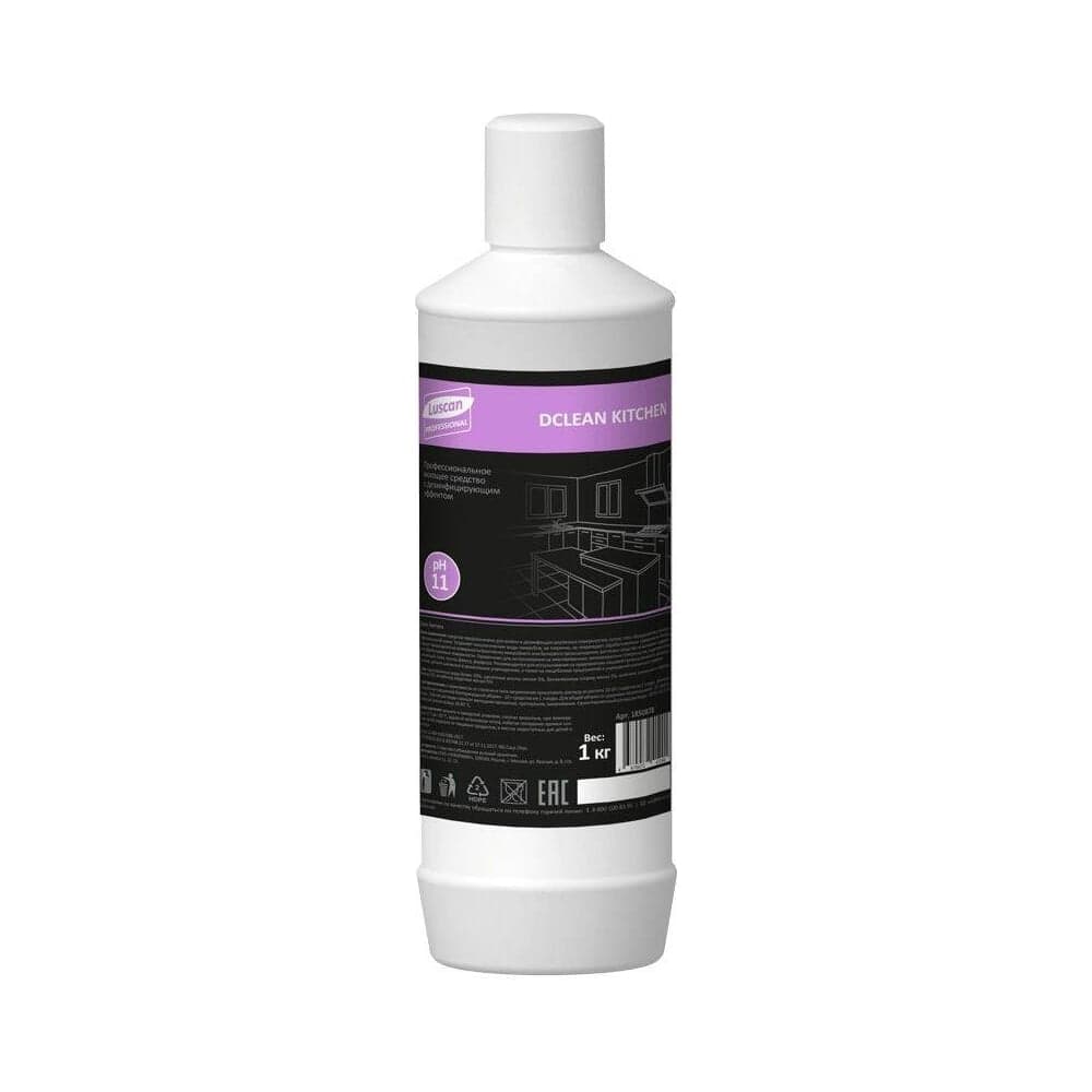 Профхим для кухни Luscan Professional dclean kitchen дезинфицирующий, с моющим эффектом, 1 кг 1850878