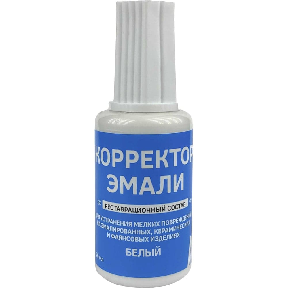Корректор эмали Resmat белый, 20 мл, блистер 2703