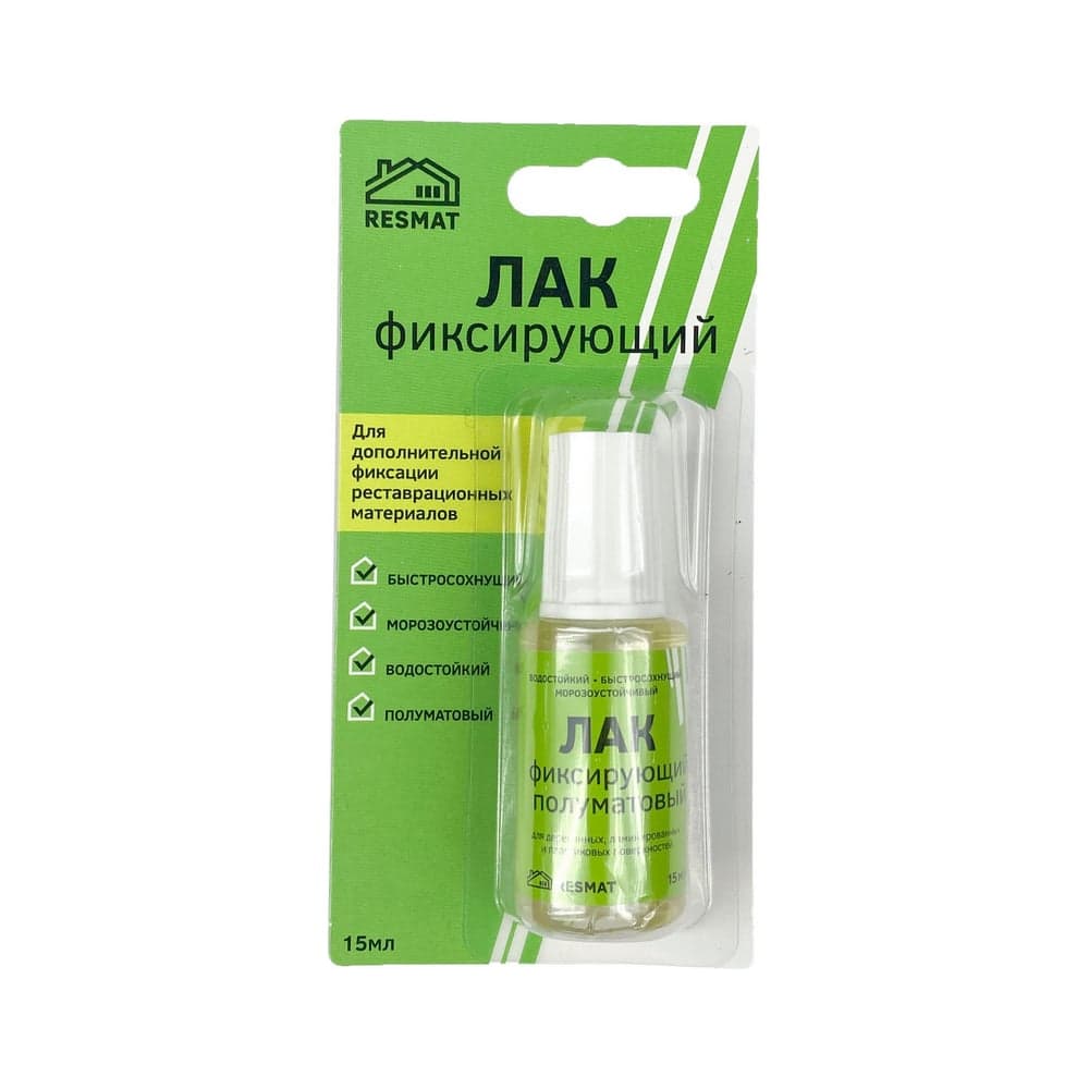 Фиксирующий лак Resmat блистер 2701