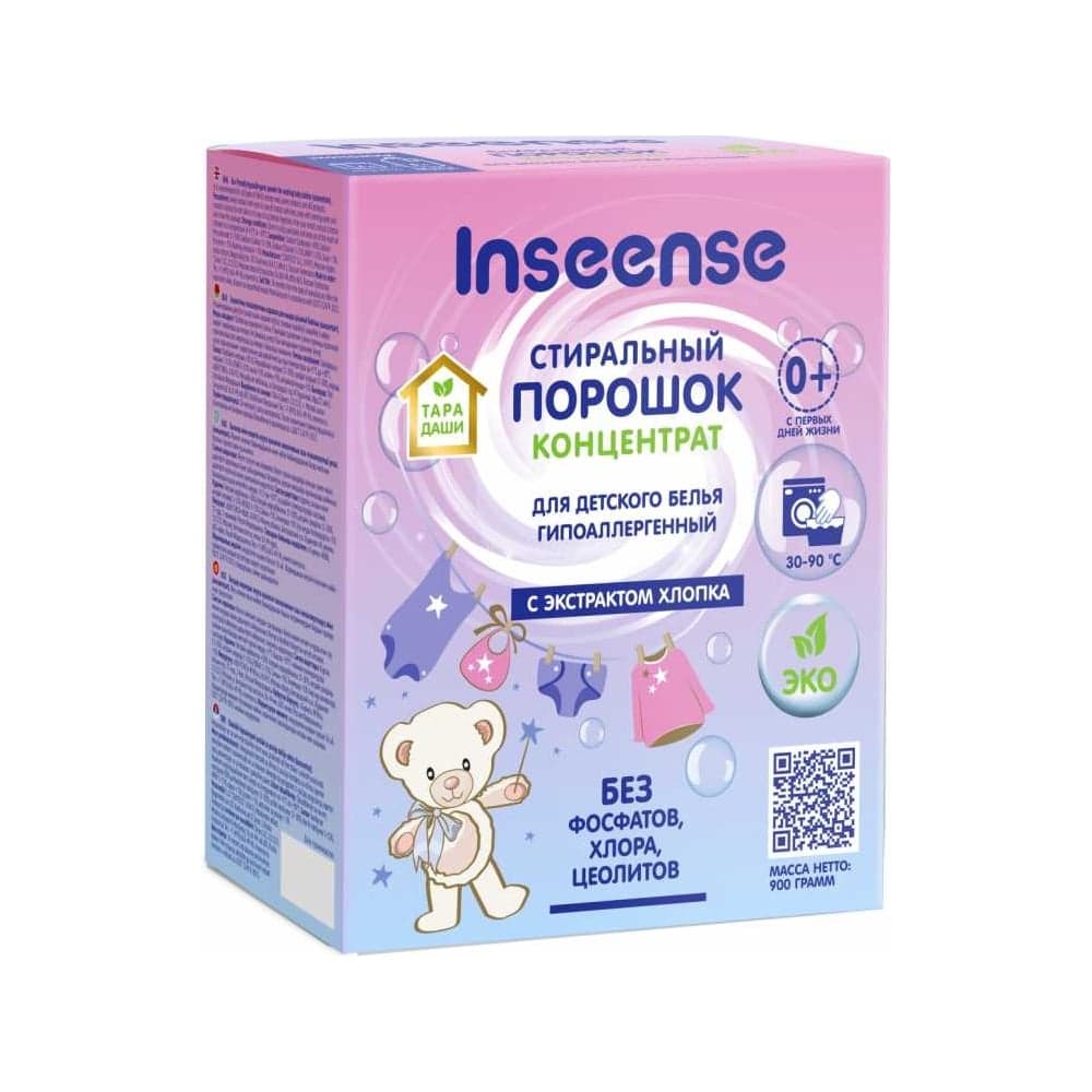 Детский стиральный порошок INSEENSE ТАРА ДАШИ 900 гр Inspor900/d