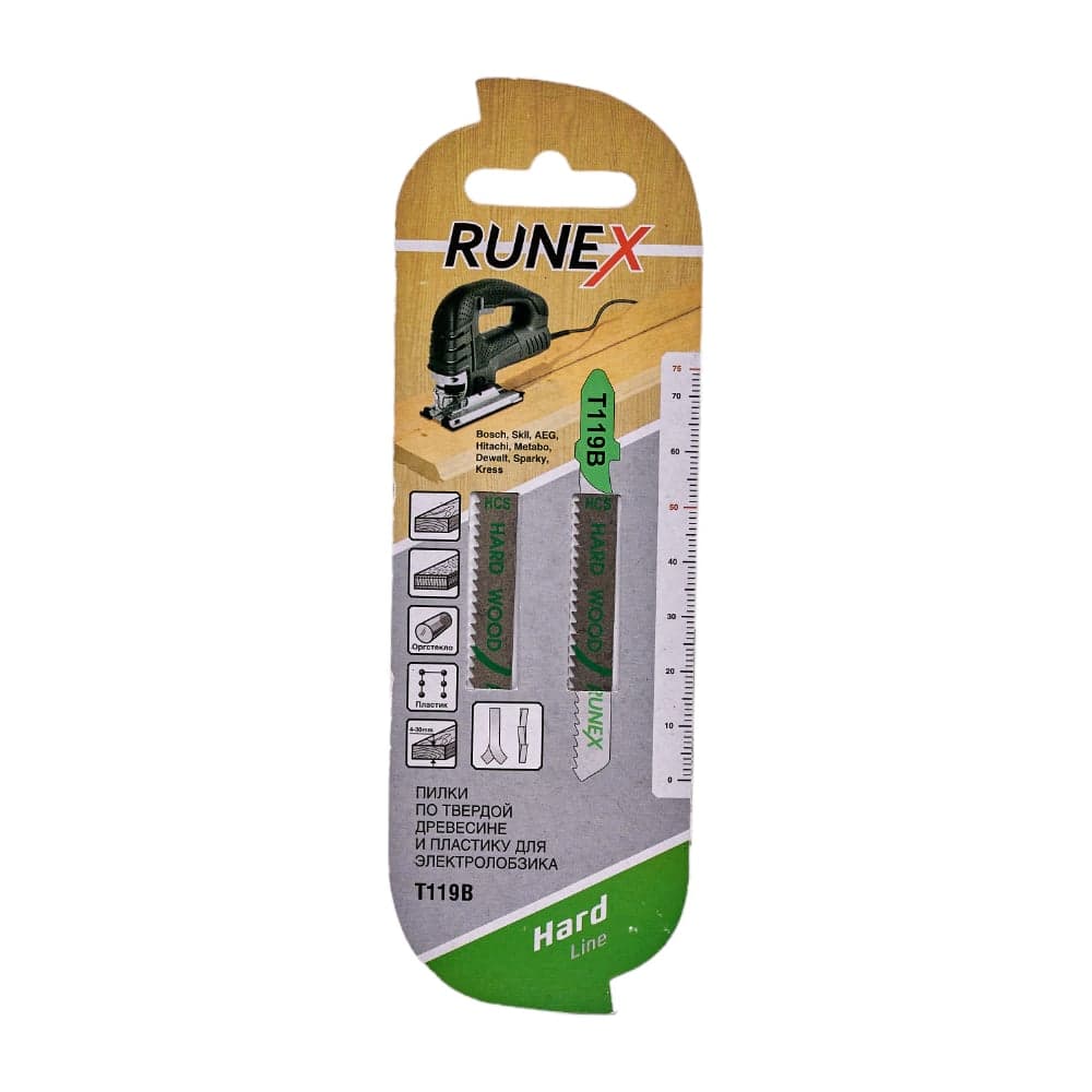 Пилки по дереву и пластику T119B (75x50 мм; 2 шт.) Runex 555104-2