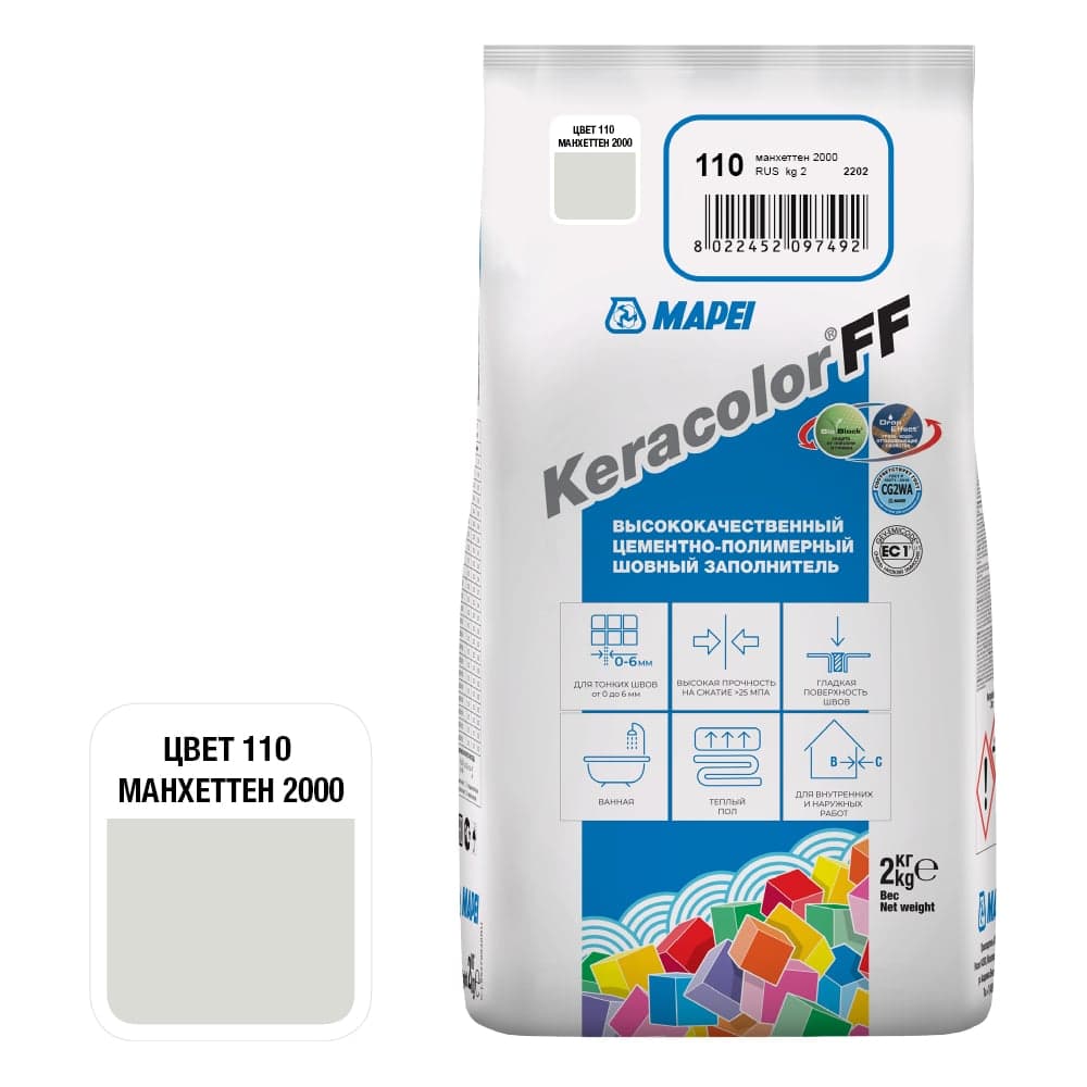 Затирка MAPEI KERACOLOR FF № 110/2кг (Манхеттен 2000) 5QA011002A