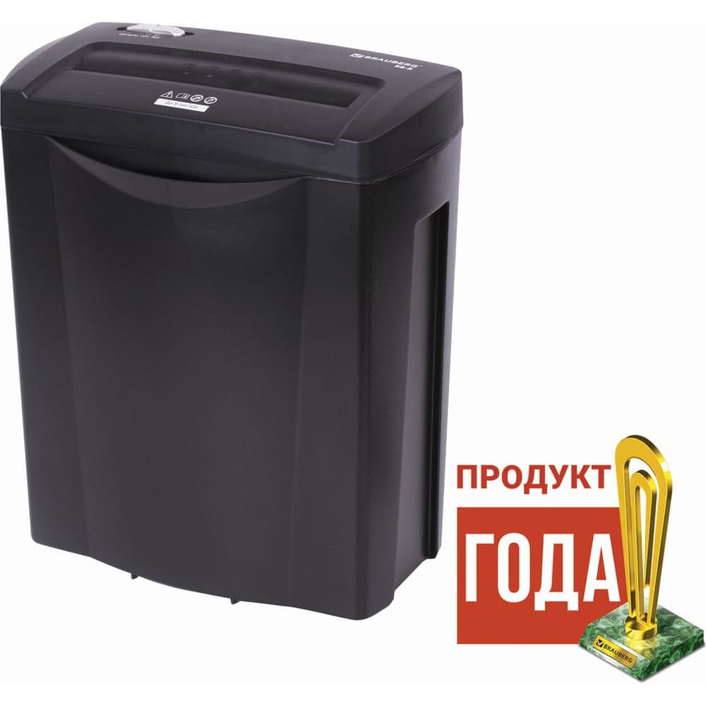 Уничтожитель BRAUBERG S8-S 2 уровень секретности, полоски 6 мм, 8 листов, 15 л 531088