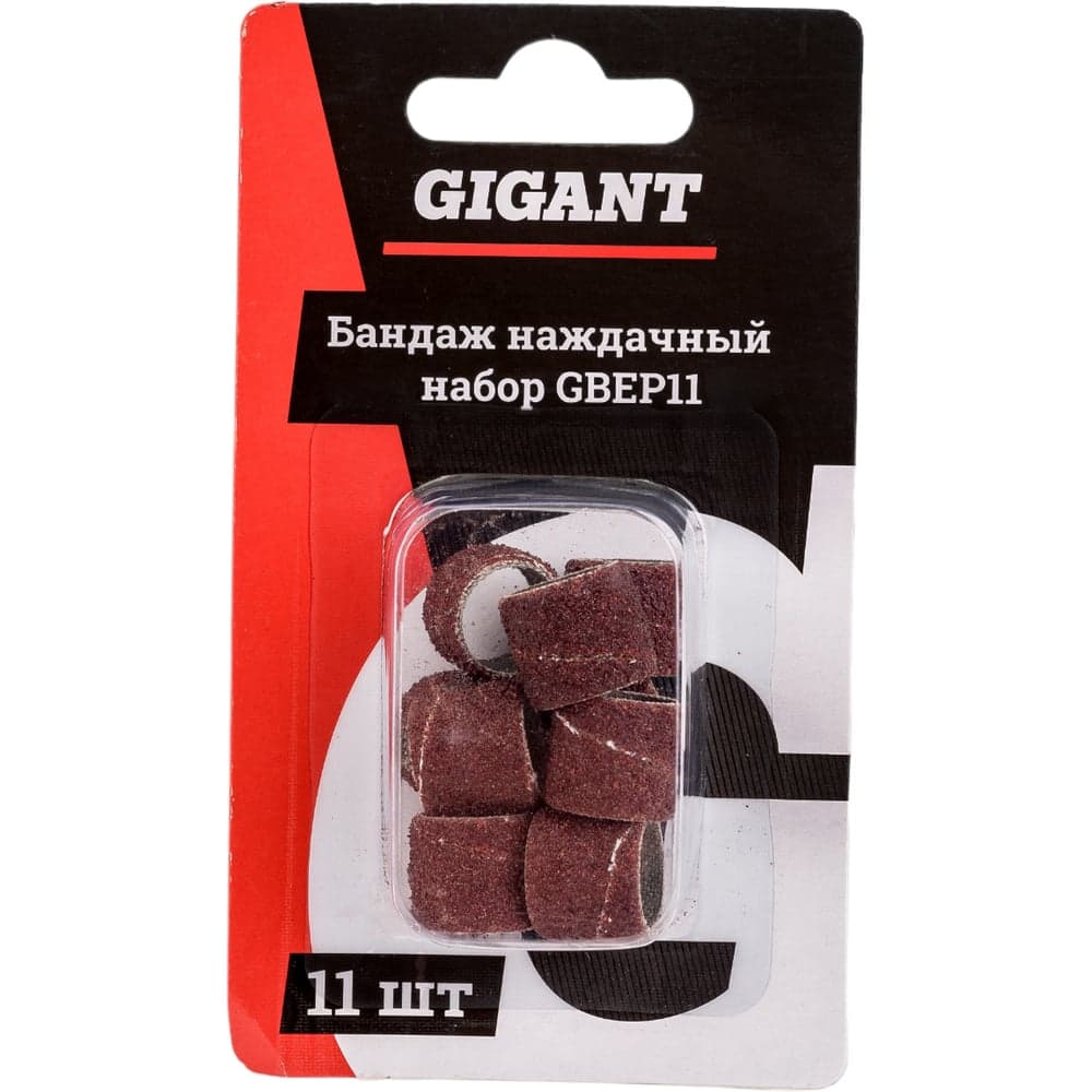 Наждачный бандаж 11 шт, 12.7x12.8 мм Gigant GBEP11
