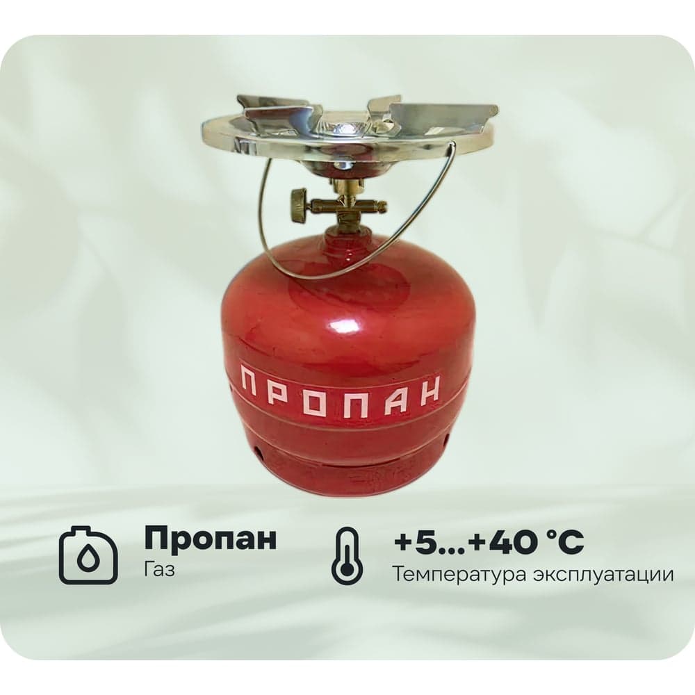 Баллон таганок Pegas pneumatic "Дачник Н" 7,2 л 140001
