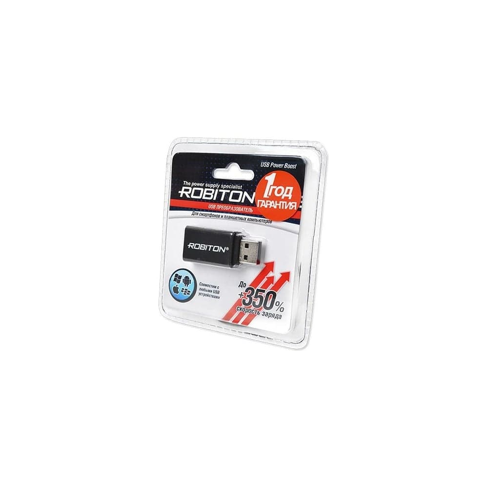 USB ускоритель Robiton USB Power Boost BL1 12567