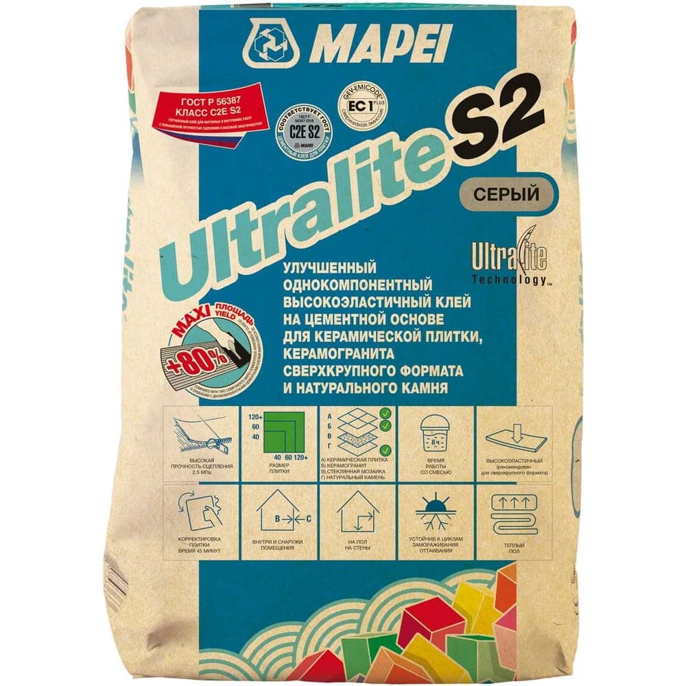 Плиточный клей MAPEI ULTRALITE S2 серый, 15 кг 1201515
