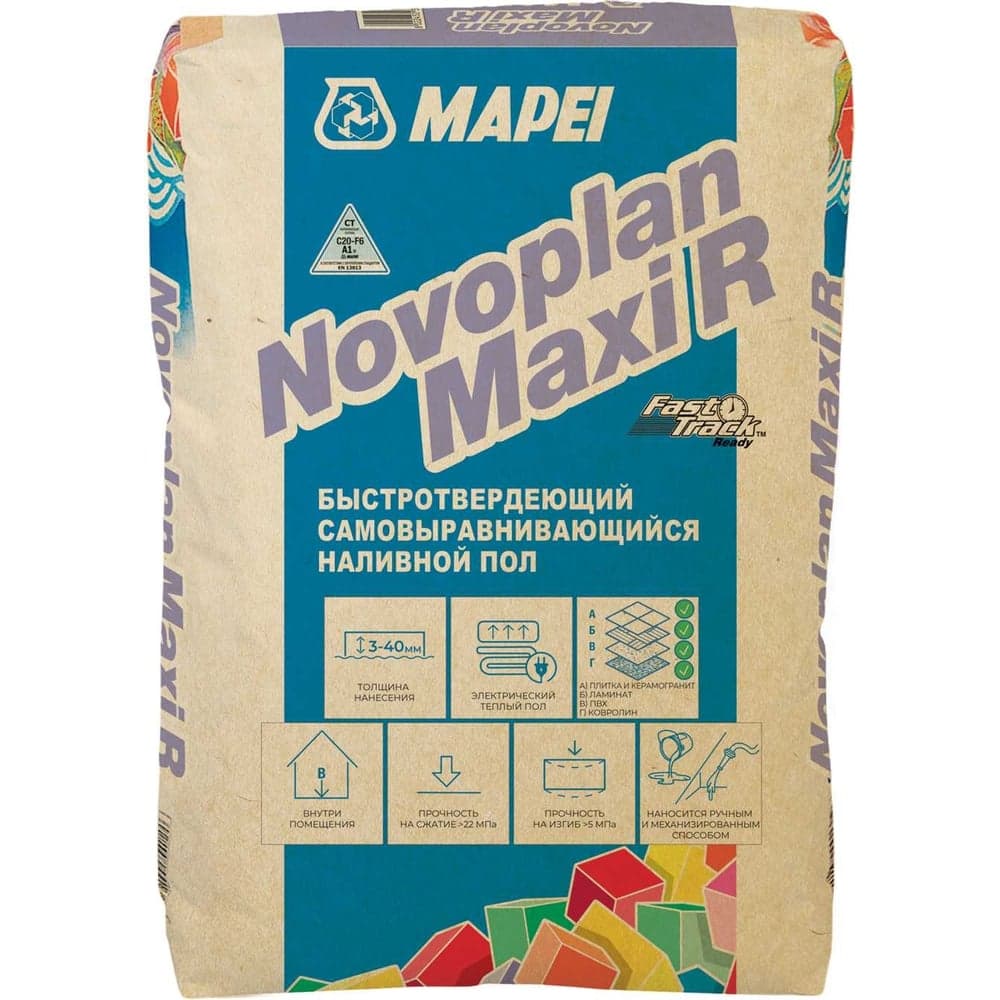 Наливной пол MAPEI Novoplan MAXI R 23 кг 1494923