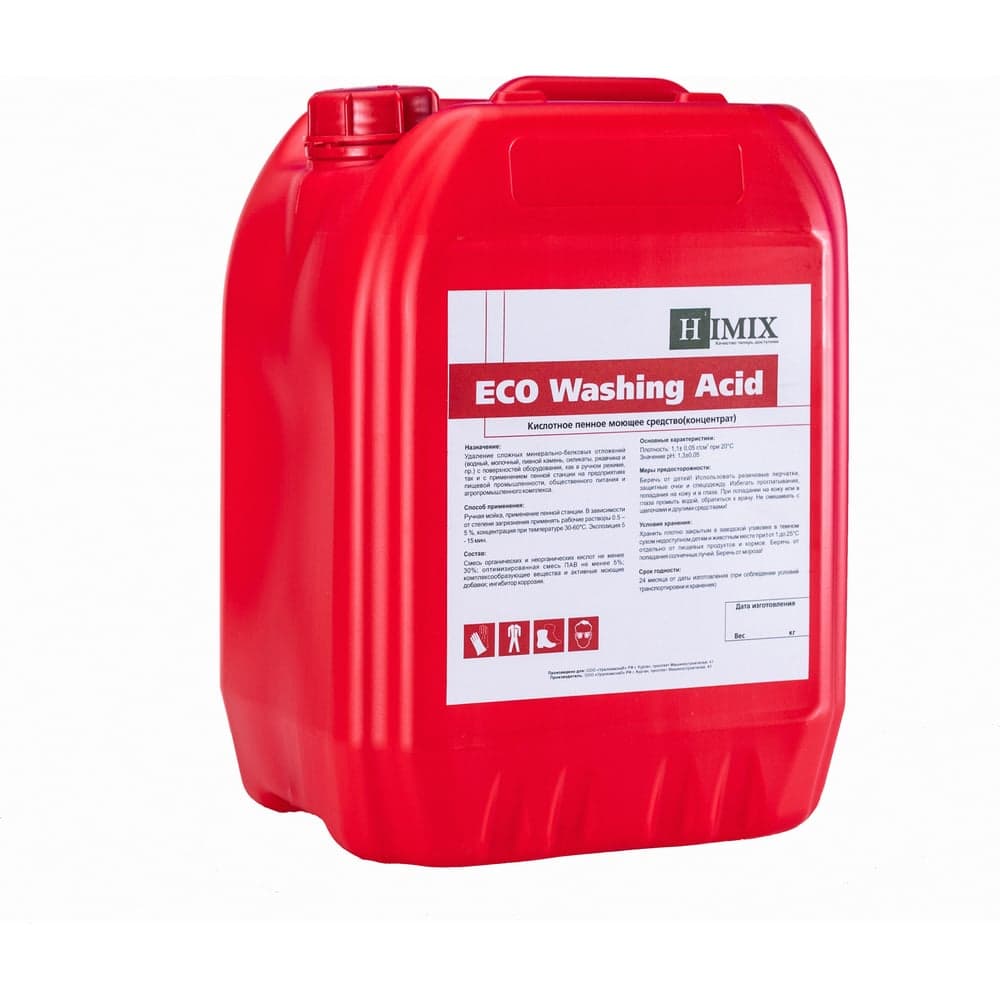 Кислотное пенное концентрированное моющее средство Himix “ECO Washing Active” 5 кг ПХ0905