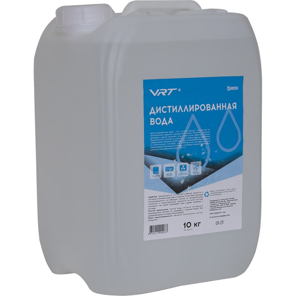 Вода дистиллированная VR.W.10 10 кг VRT 552788