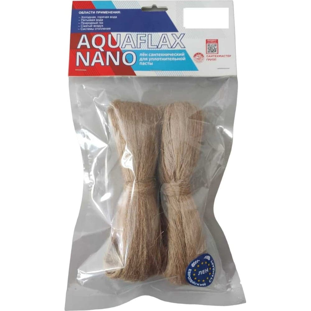 Лён Aquaflax nano, ЕВРО, пакет, 100 гр. 04125 4630009041252