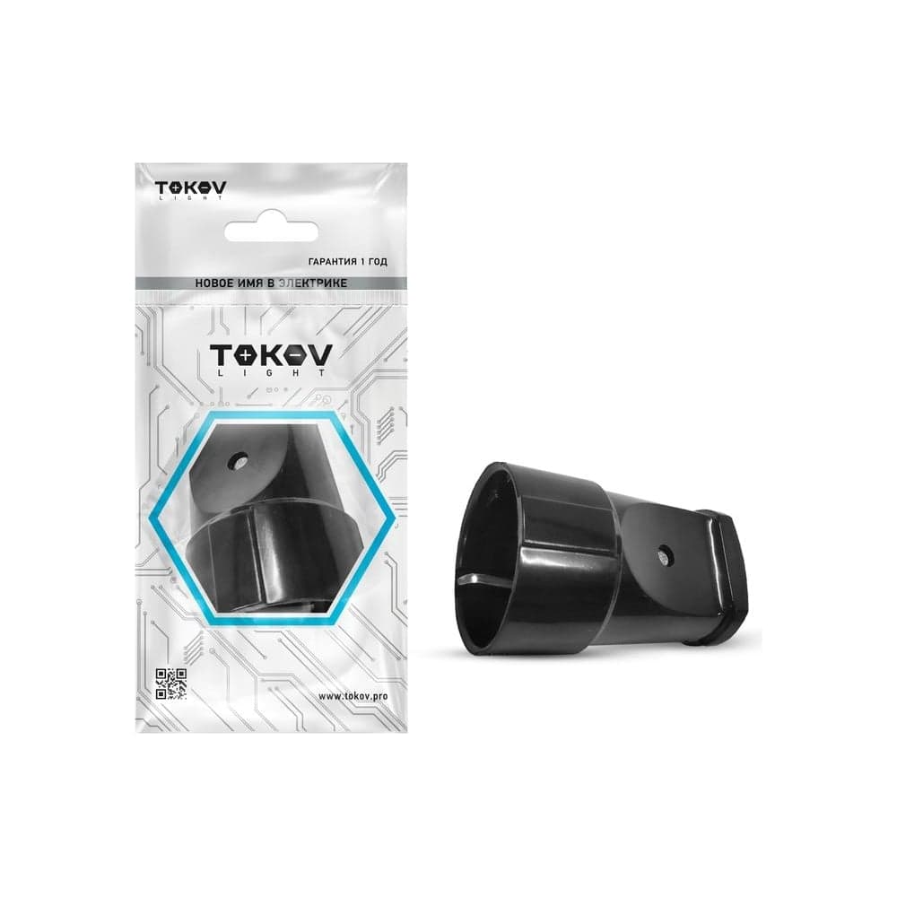Переносная розетка TOKOV ELECTRIC 16А 250В с заземлением черная TKL-STZ-C05