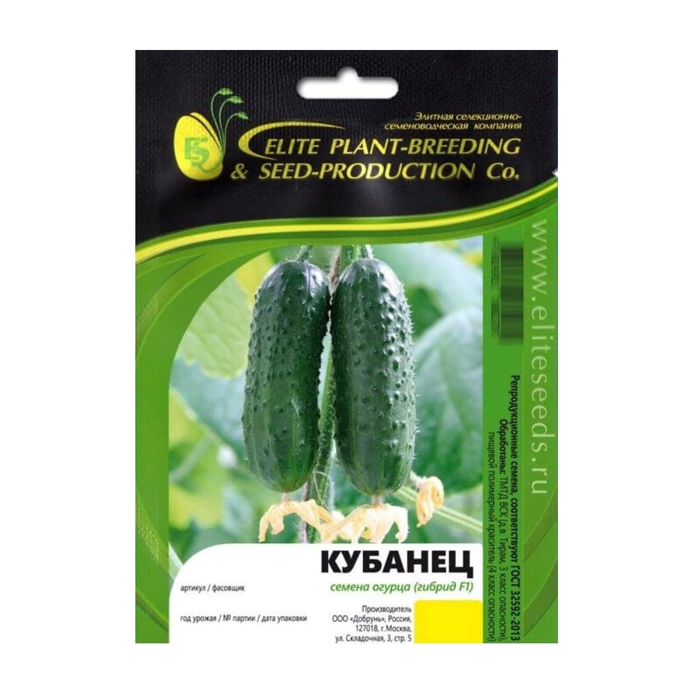 Семена огурца ELITE PLANT-BREEDING & SEED PRODUCTION Co. Кубанец f1 20 шт эс мини 1999947934