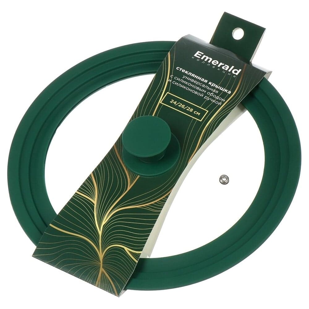 Крышка для посуды DANIKS glm-242628-2 стекло, emerald, кнопка силикон, зеленая, 24/26/28 см 450871