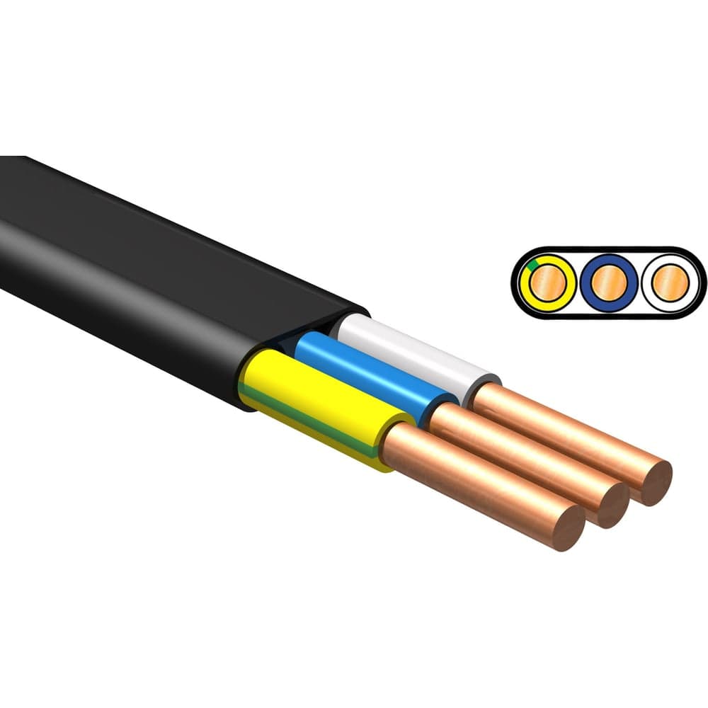 Кабель ввг-п нг(а) ls NVO 3x2,5 гост (20 метров) NVO-VVGPNG-LS-325-20