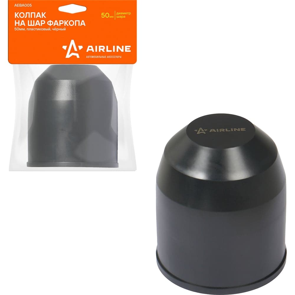 Колпак на шар фаркопа 50 мм пластиковый черный Airline AEBA005