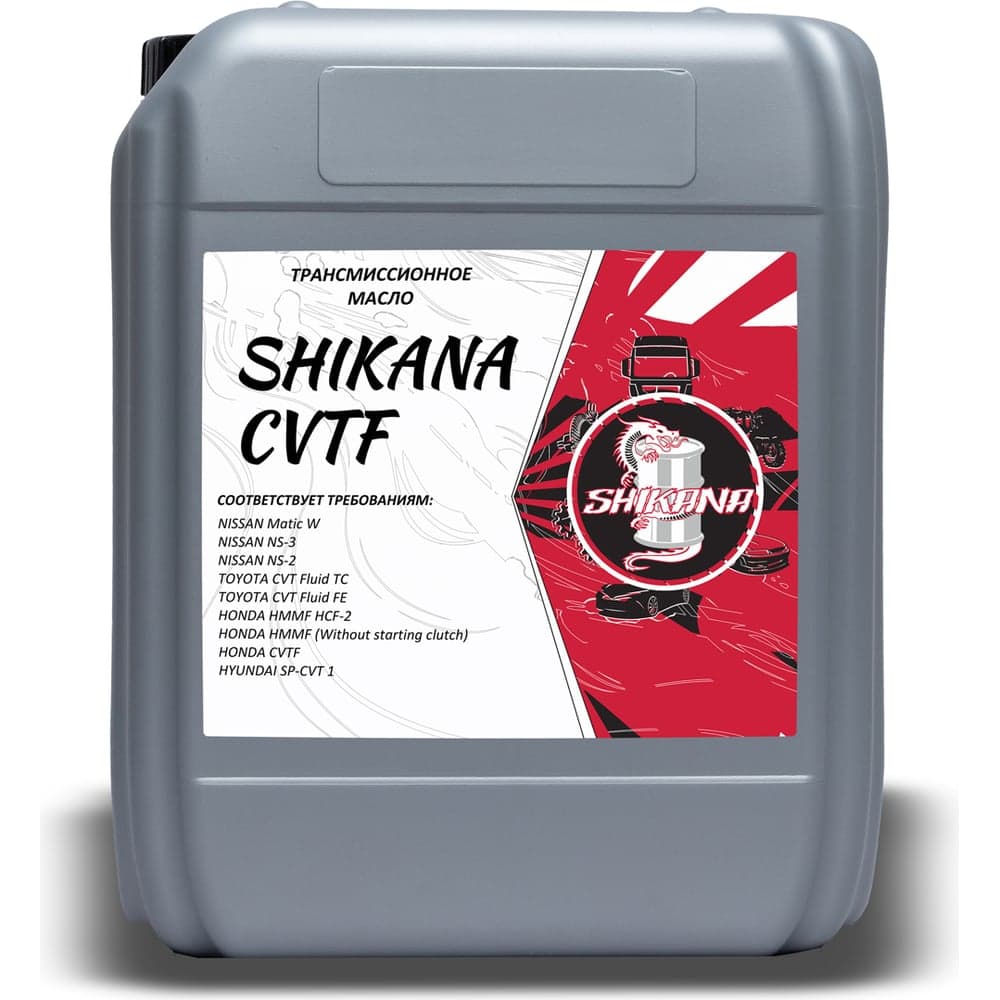 Трансмиссионное масло SHIKANA TN CVTF 20 л 78814