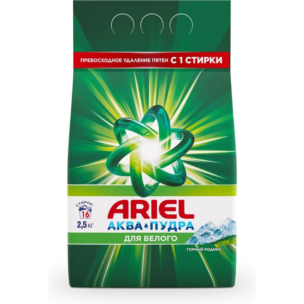 Стиральный порошок-автомат ARIEL Color 12 кг 8001841053295 606540 0001220271