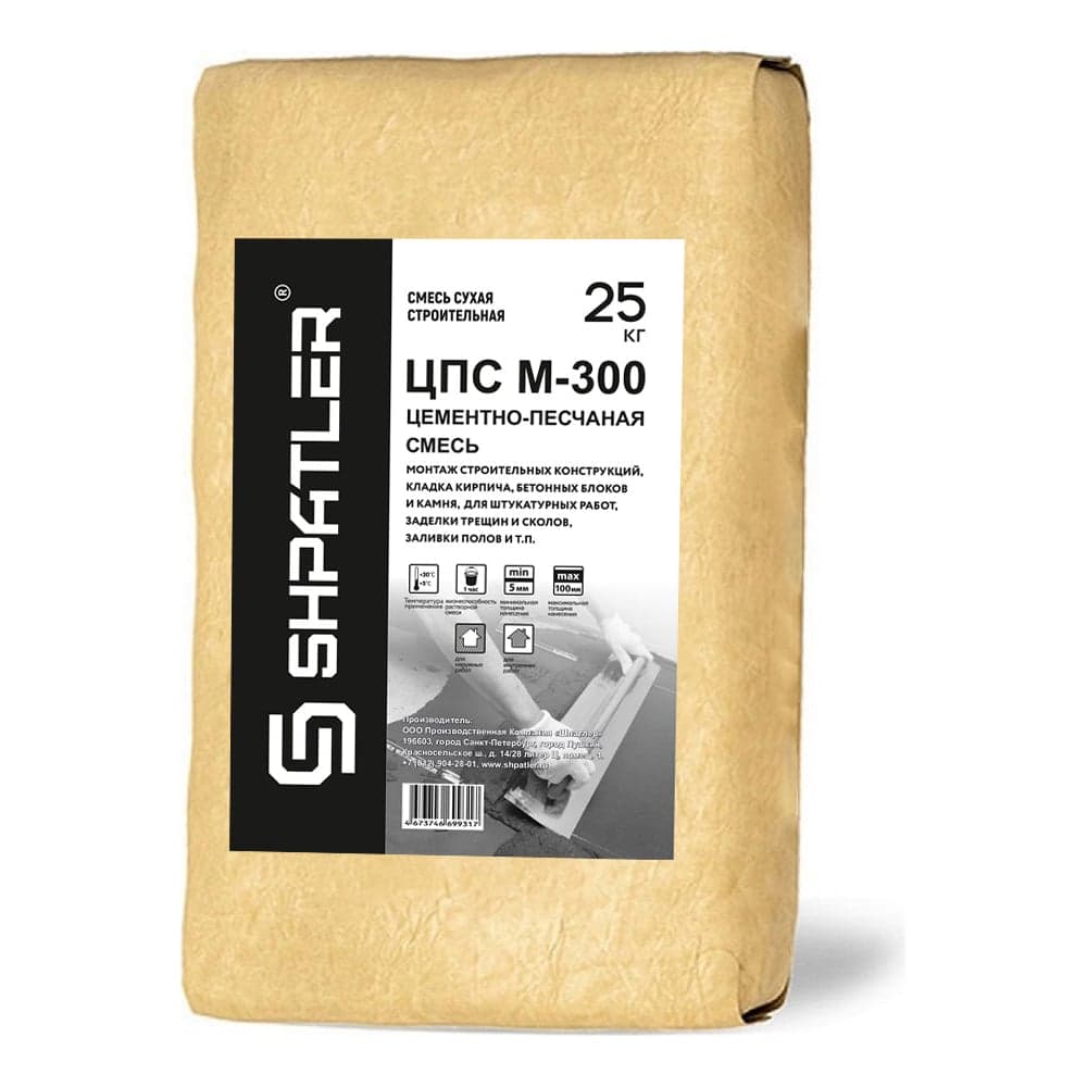 Смесь Шпатлер ЦПС М 300, 25 кг ЦП300