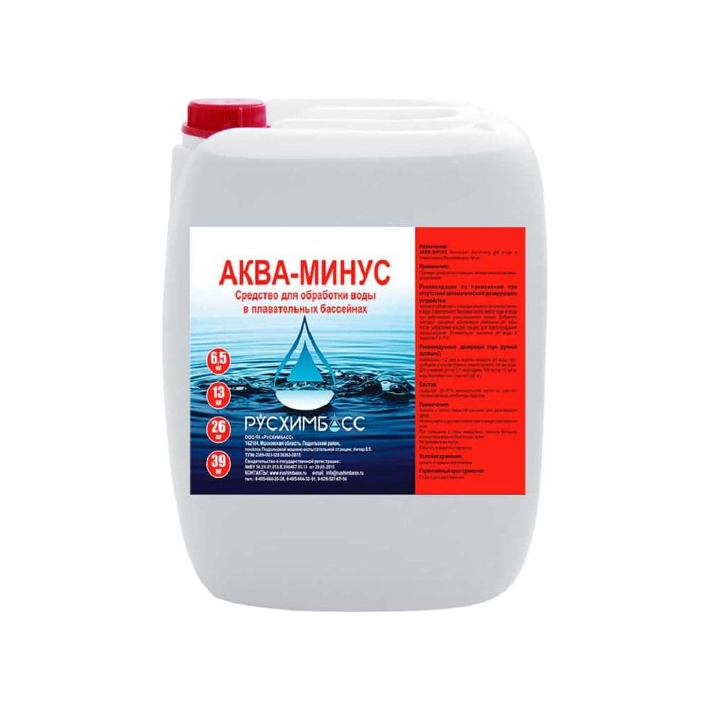 Аква минус РУСХИМБАСС 10 л 4603789188059