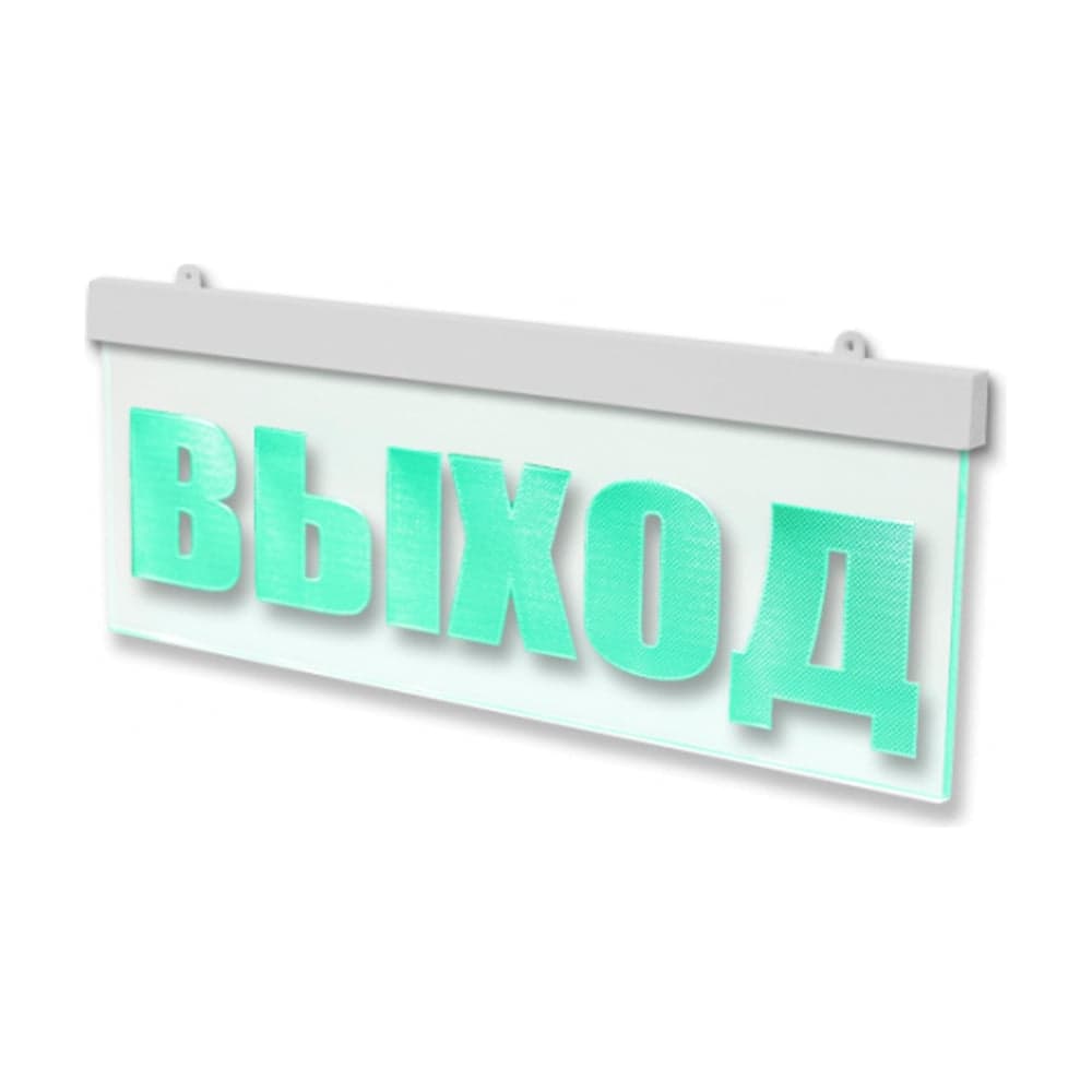Световое табло Элтех-Сервис М-12-УЛЬТРА-МИНИ ВЫХОД 00000000056