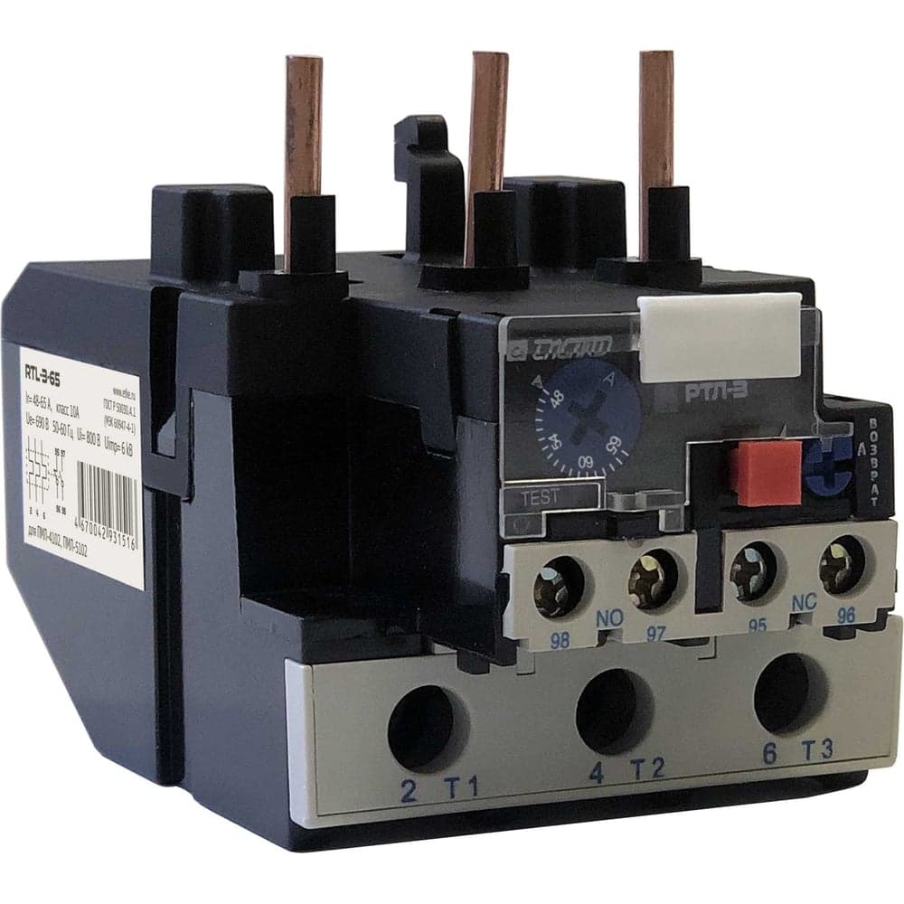 Тепловое реле Engard ртл-3 48-65a RTL-3-65