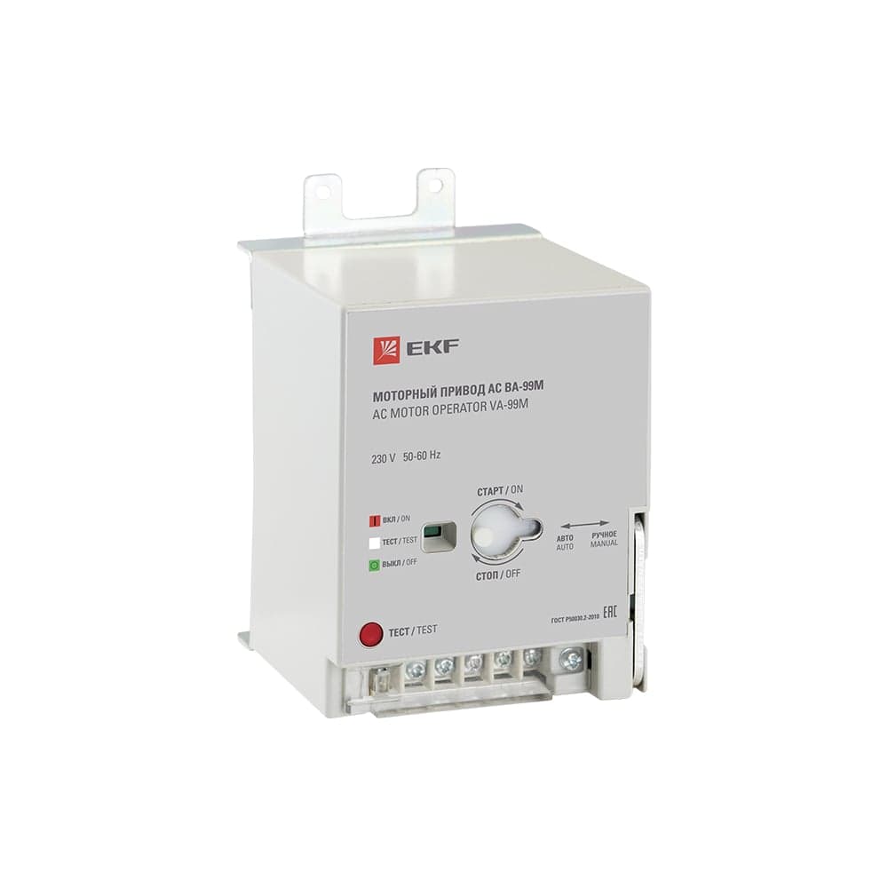 Моторный привод EKF CD2 230B АС ВА-99M 250 mccb99m-250-cd2-230ac