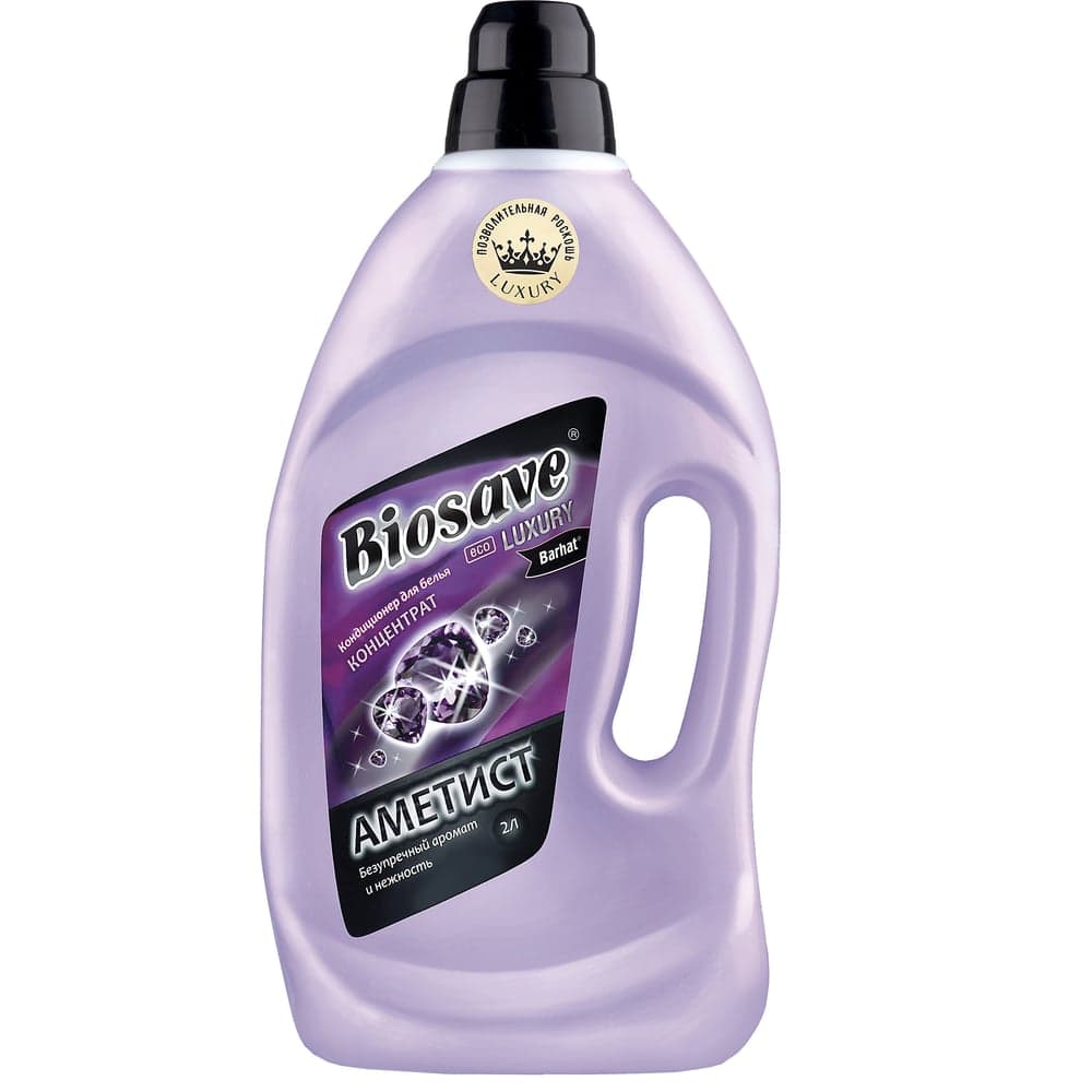 Кондиционер концентрат Биосейв BIOSAVE Бархат luxury аметист 2л BL 1215
