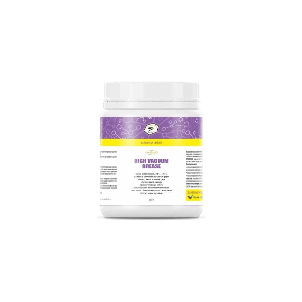 Вакуумная смазка Denzol’s HIGH VACUUM GREASE, банка 250 г DG0004