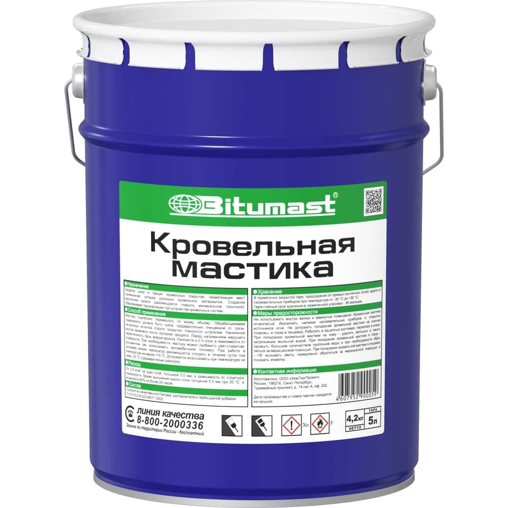 Кровельная мастика, 5 л Bitumast 4607952900059