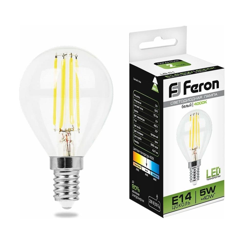 Светодиодная лампа FERON 5W 230V E14 4000K, LB-61 25579