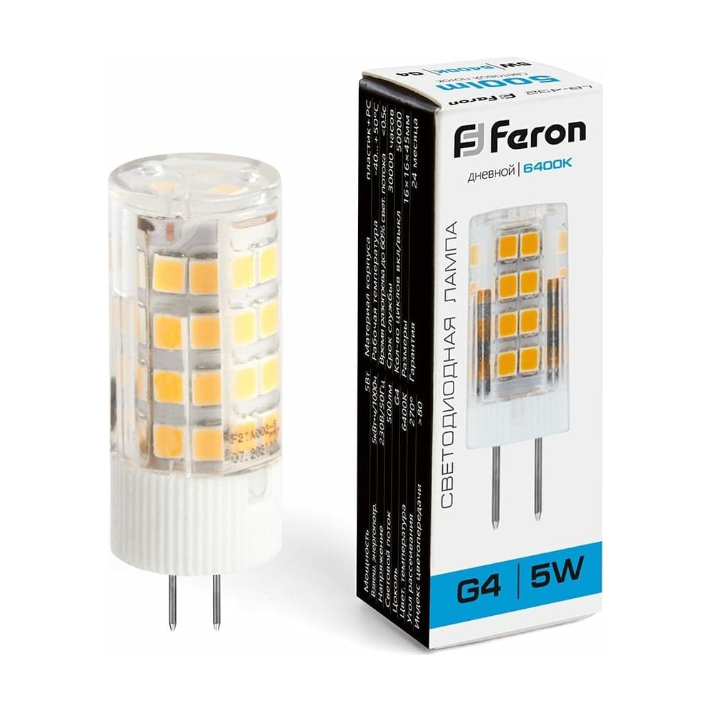 Светодиодная лампа FERON 5W 230V G4 6400K, LB-432 25862