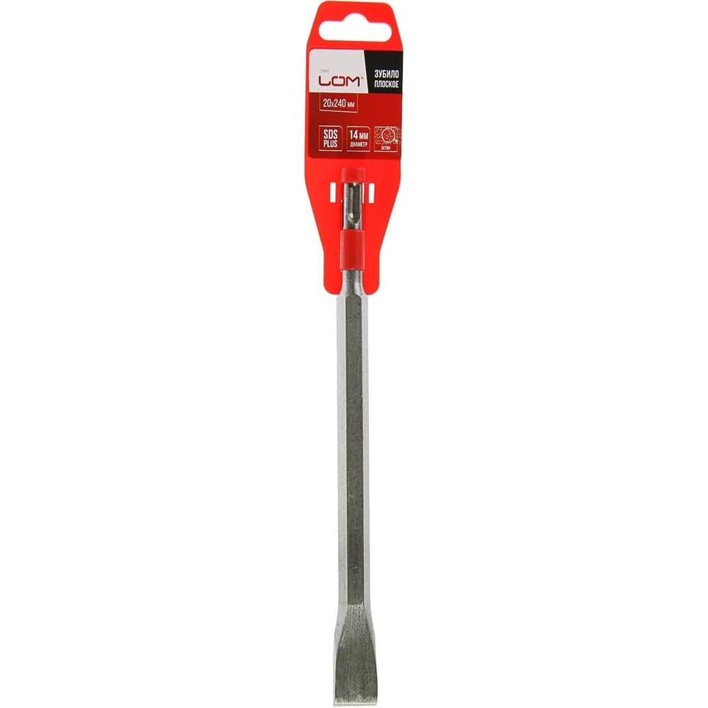 Плоское зубило ЛОМ SDS-plus 14x20x240 мм 2798912