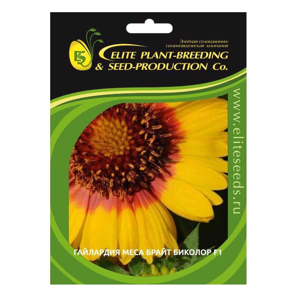 Семена ELITE PLANT-BREEDING & SEED PRODUCTION Co. Гайлардия меса брайт биколор f1 50 шт эс мини 1070016633
