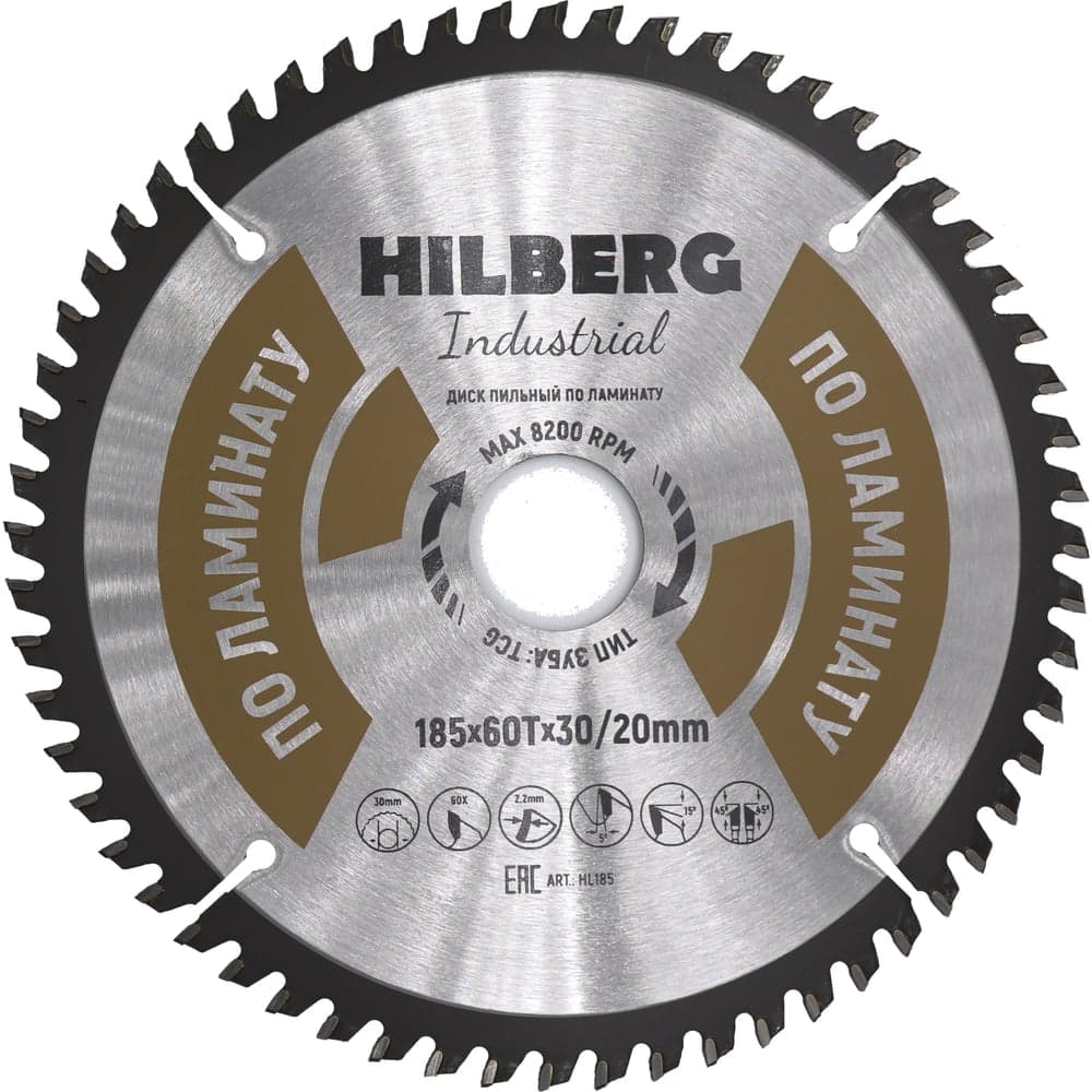 Диск пильный Hilberg Industrial Ламинат 185x30/20x60Т HL185