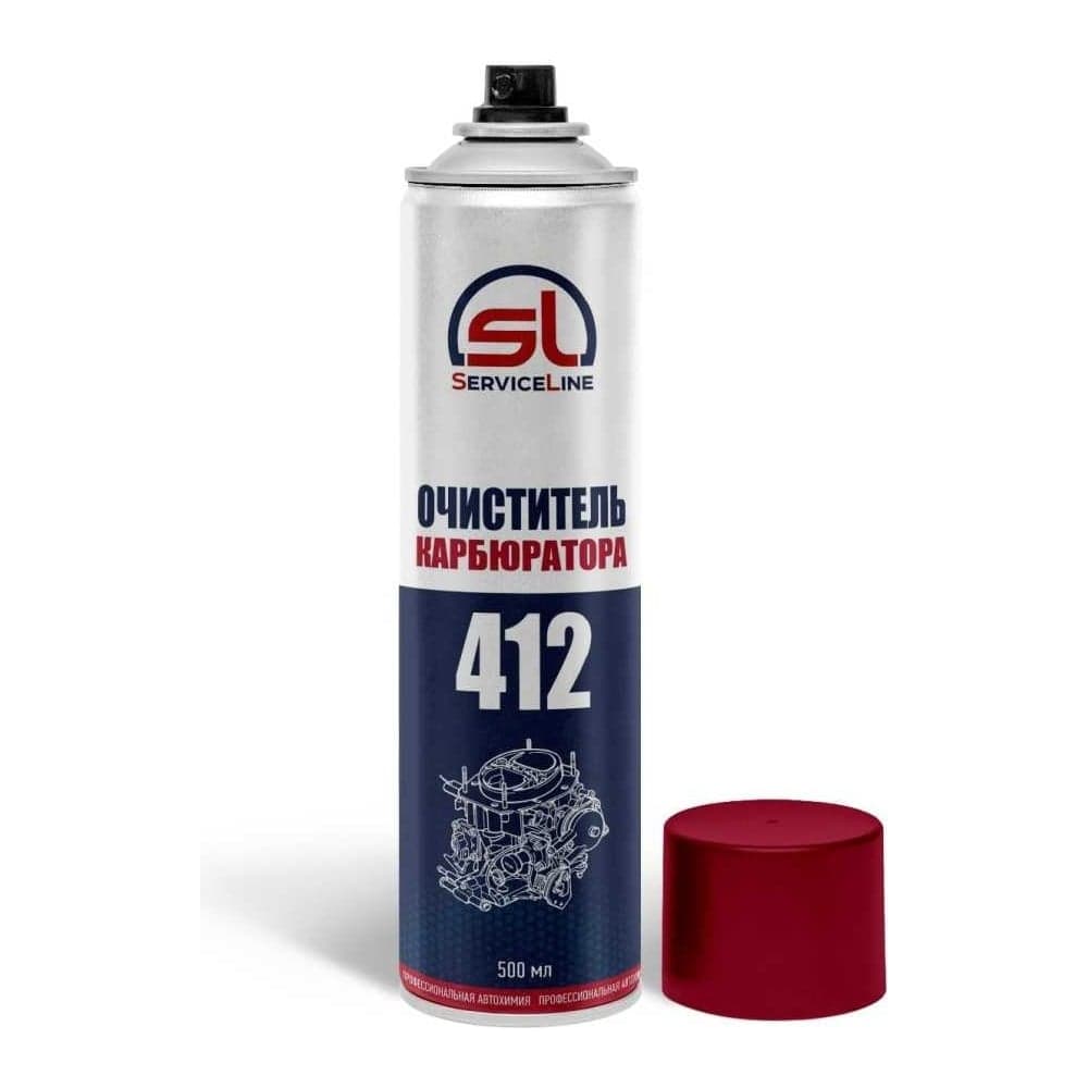 Очиститель карбюратора ServiceLine SL412