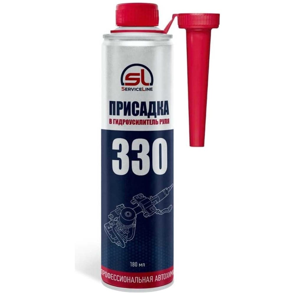 Присадка в гидроусилитель руля ServiceLine SL330