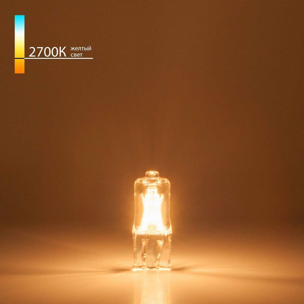 Галогенная лампа Elektrostandard BХ105 G4 220V35W a023825