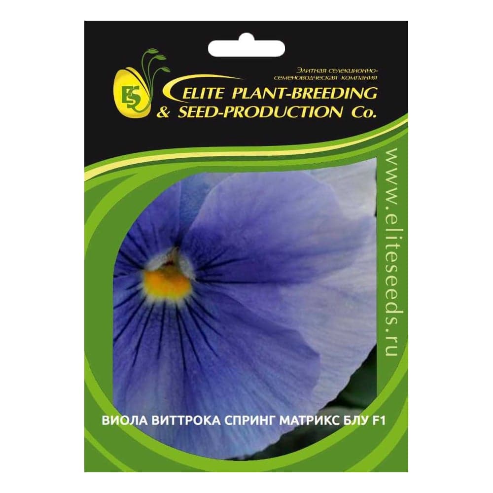 Семена ELITE PLANT-BREEDING & SEED PRODUCTION Co. Виола виттрока спринг матрикс блу f1 50 шт эс мини 1070016649