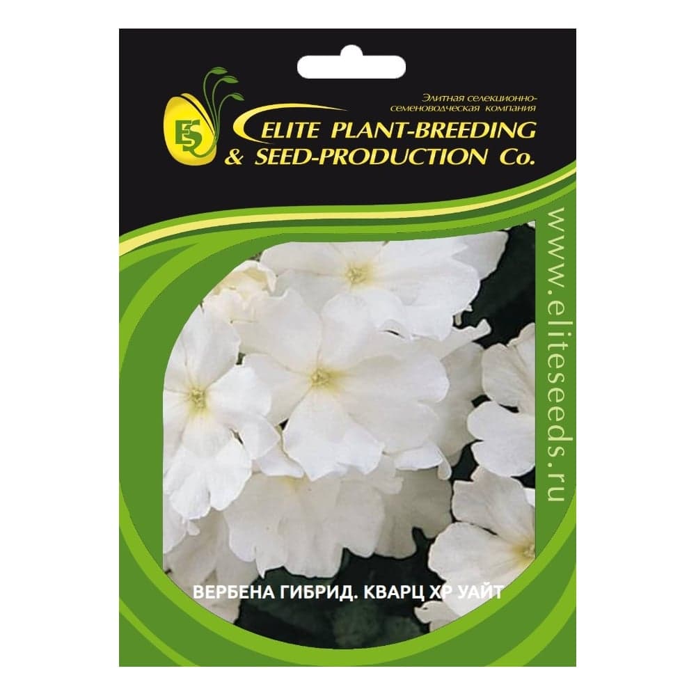Семена ELITE PLANT-BREEDING & SEED PRODUCTION Co. Вербена гибридная кварц xp уайт 30 шт эс мини 1999943422
