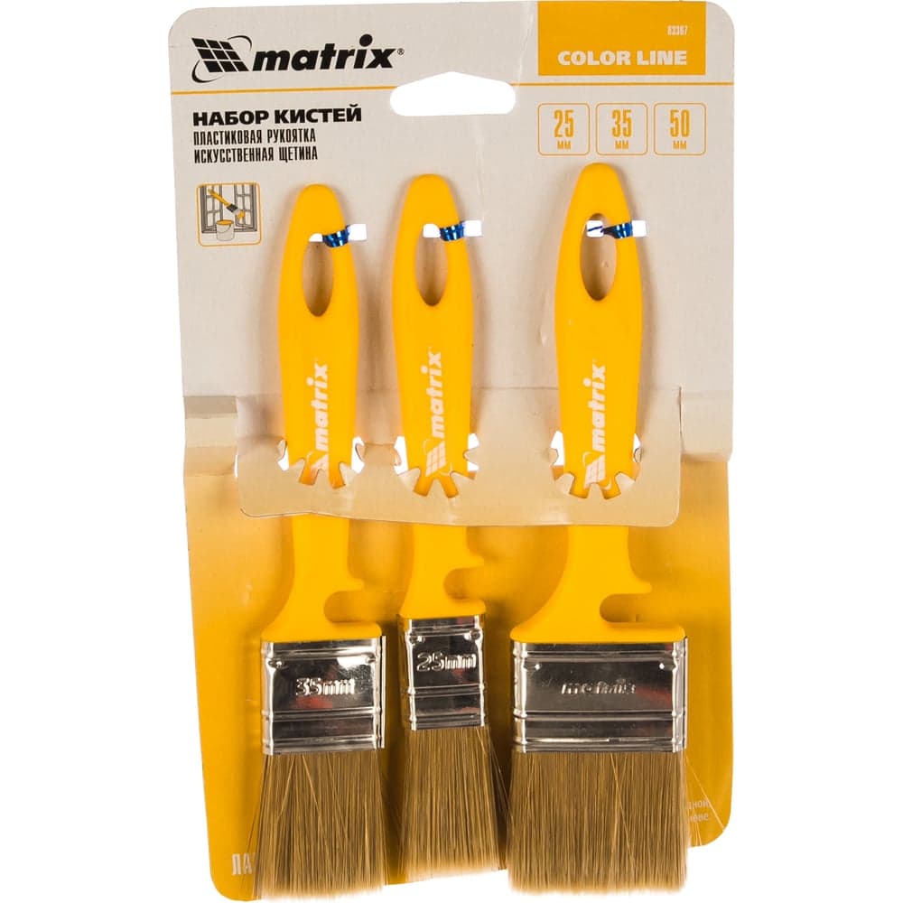 Набор кистей «Лаки» 25мм, 35мм, 50мм MATRIX Color Line 83367