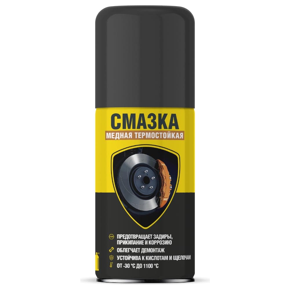 Медная смазка Nanoprotech термостойкая, 210 мл NPGSM0001