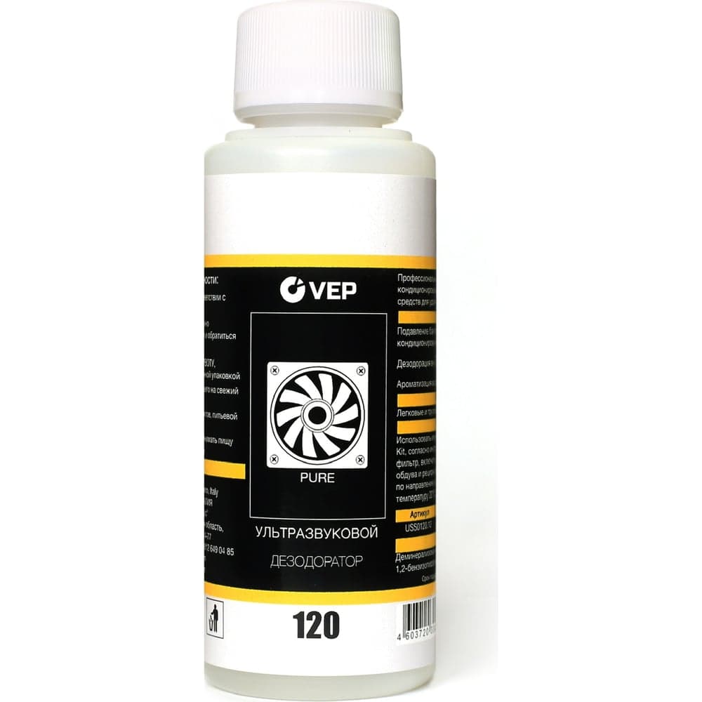 Дизельный комплекс VEP 310 мл DA00300.12