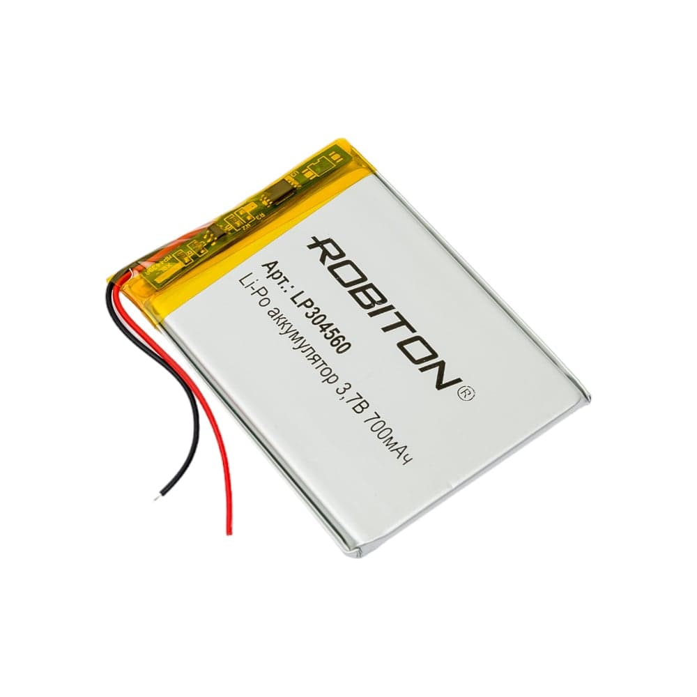Аккумулятор ROBITON LP304560 3.7В 700mAh PK1 14070