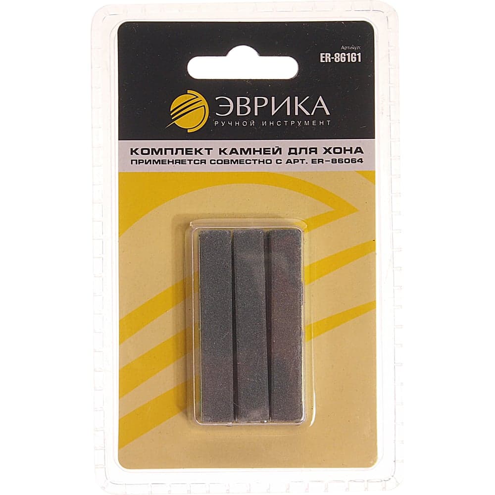 Набор камней Эврика ER-86161 989028