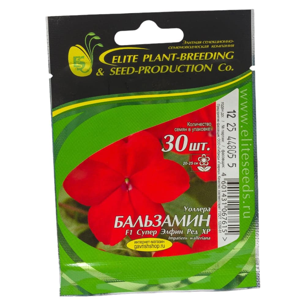 Семена ELITE PLANT-BREEDING & SEED PRODUCTION Co. Бальзамин уоллера супер элфин -хр ред f1 30 шт эс мини 1999943438