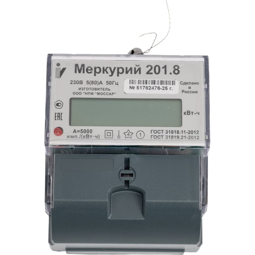 Счетчик Инкотекс Меркурий 201.8