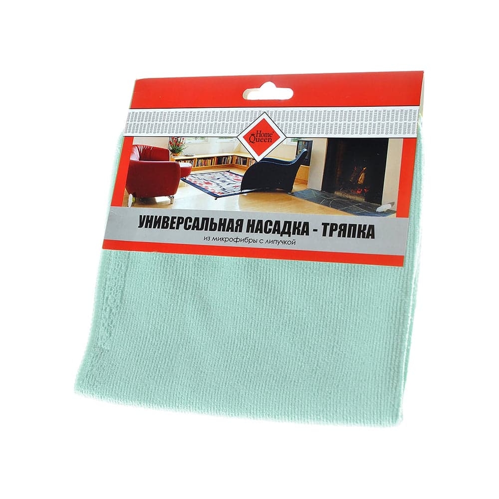 Универсальная насадка-тряпка из микрофибры с липучкой HomeQueen для швабр 58041
