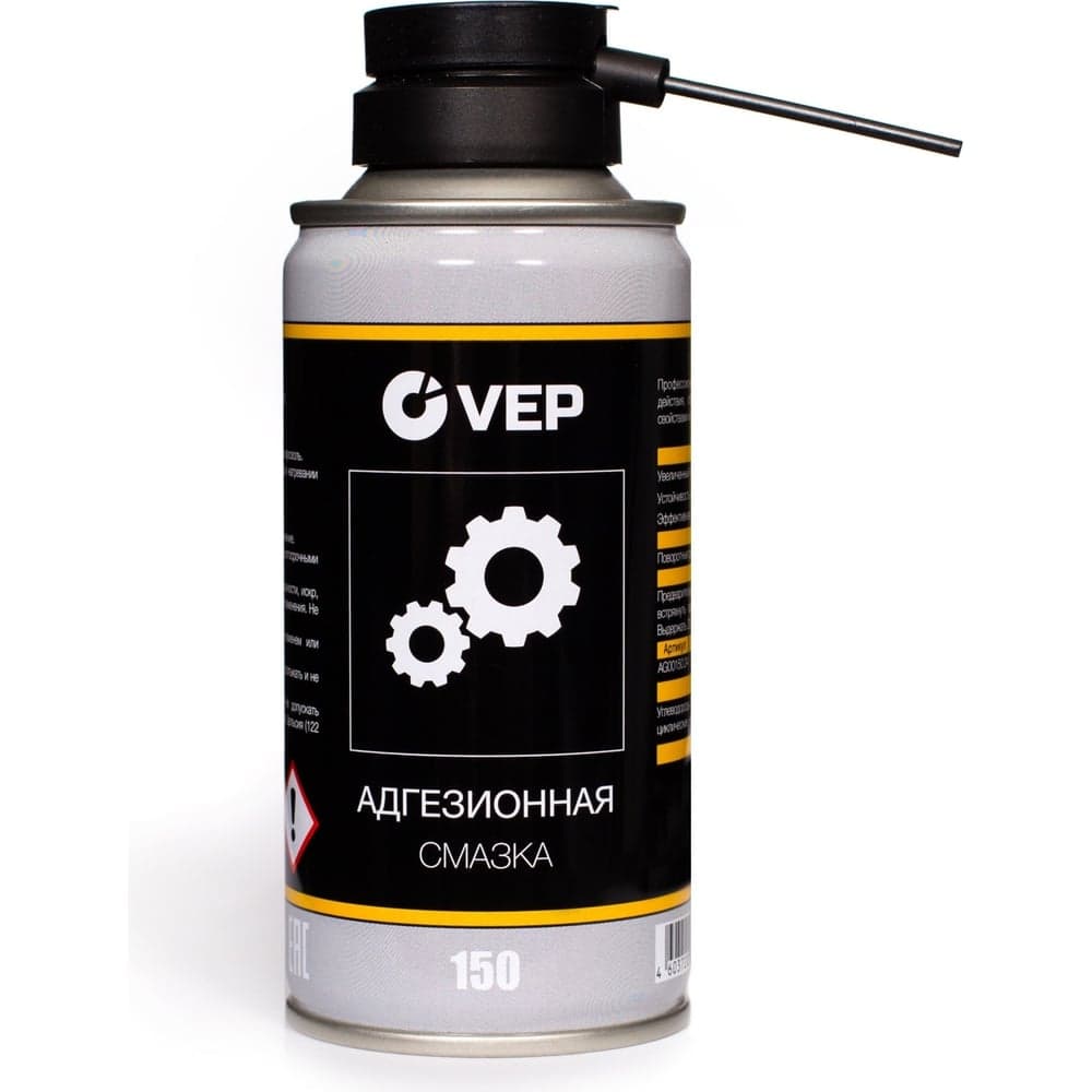 Адгезионная смазка VEP 150 мл AG00150.12